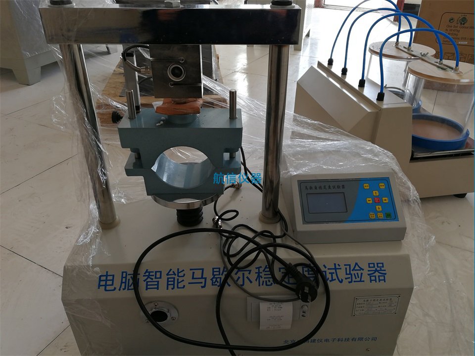 LWD-3 沥青混合料马歇尔稳定度测定仪