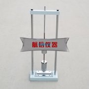 电工套管检测仪器-「电工套管冲击试验机介