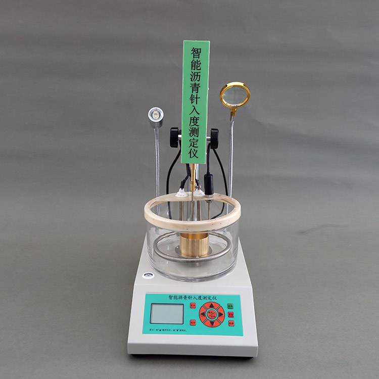  针入度测定仪