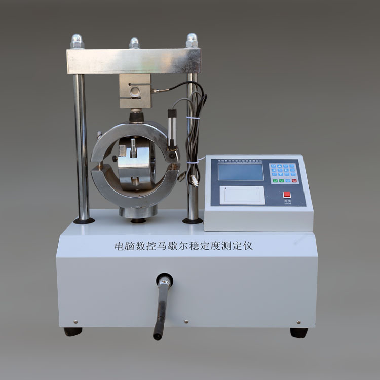 沥青混合料马歇尔稳定度测定仪