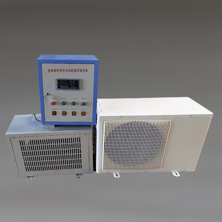 养护室控制仪