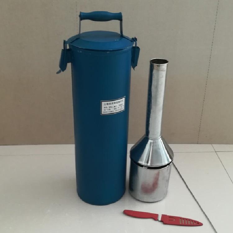 土壤湿度密度仪