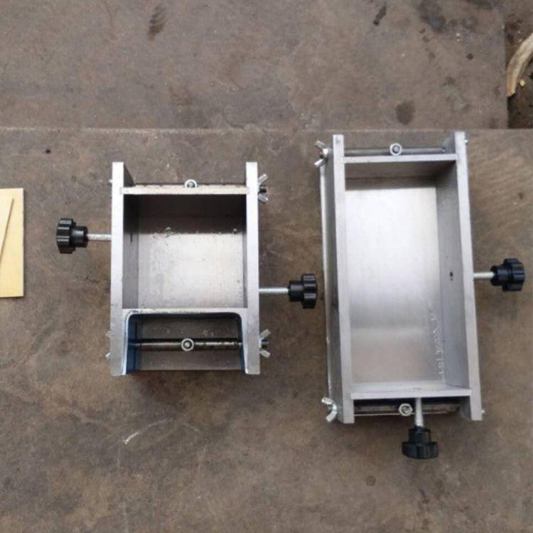  砌墙砖成型试模