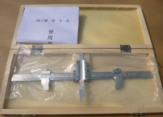 砖用卡尺