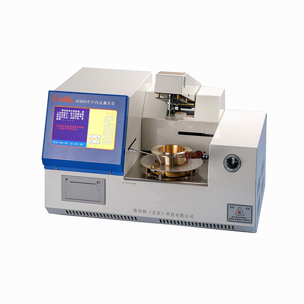 克利夫兰闪点仪适用哪些标准？