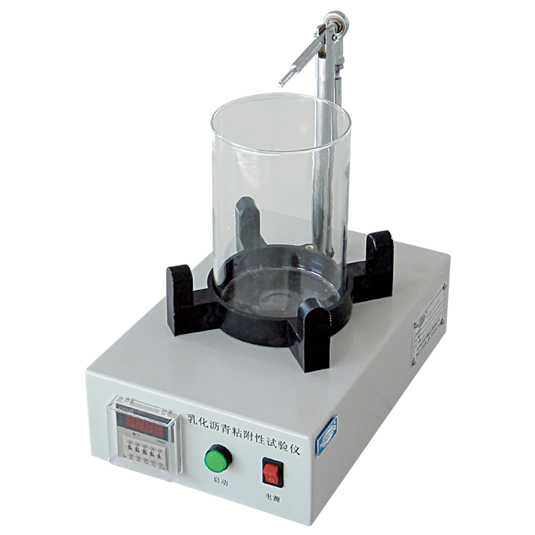 沥青粘附性试验（沥青粘附性测定仪）(图1)