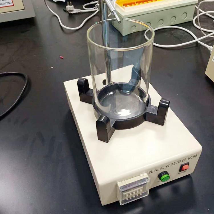 沥青粘附性试验（沥青粘附性测定仪）(图2)