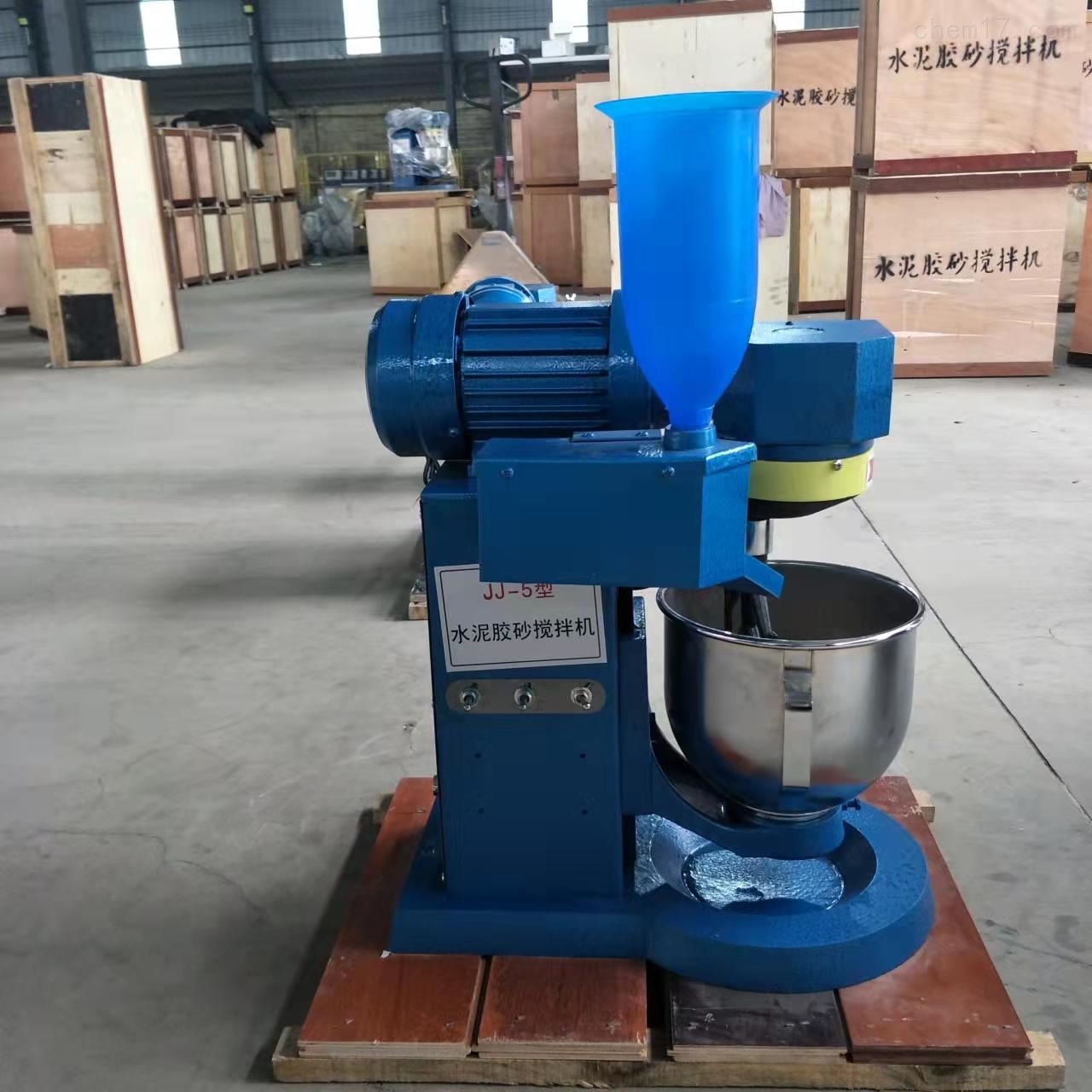 水泥胶砂搅拌机(图1)