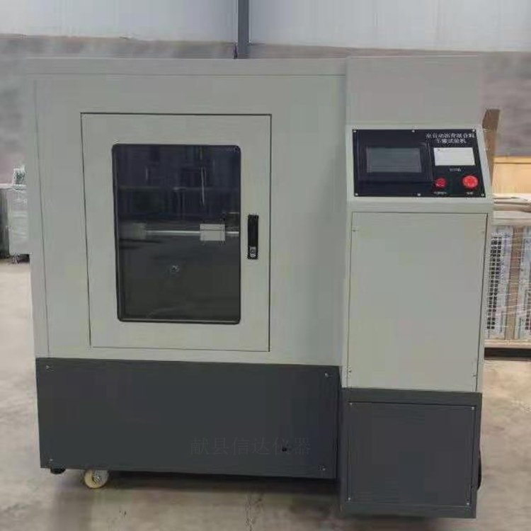 自动车辙试验仪