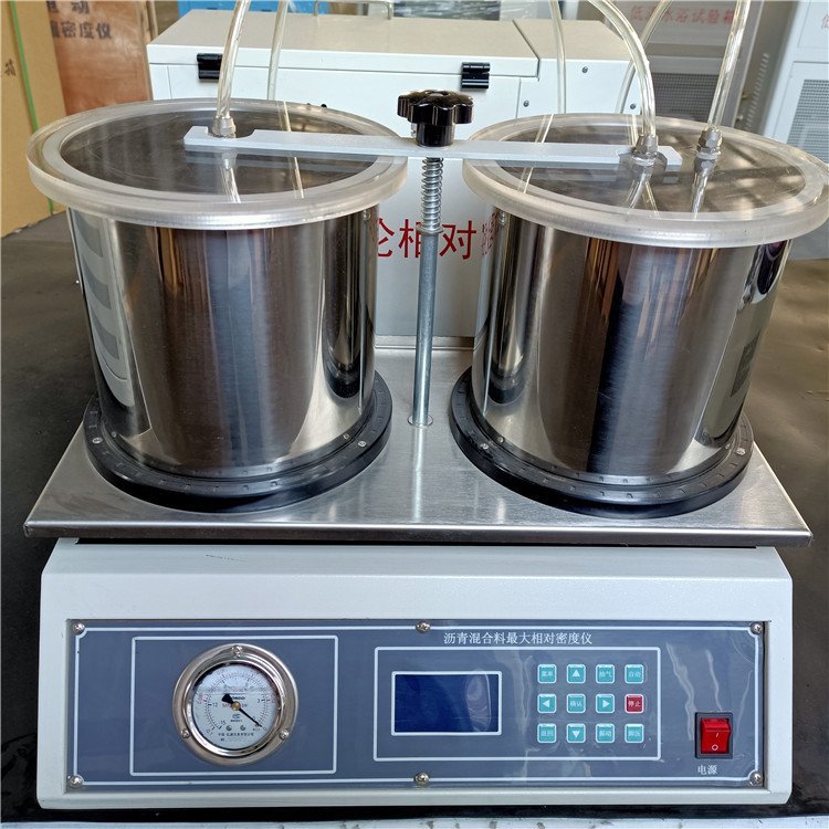 沥青混合料较大相对密度仪