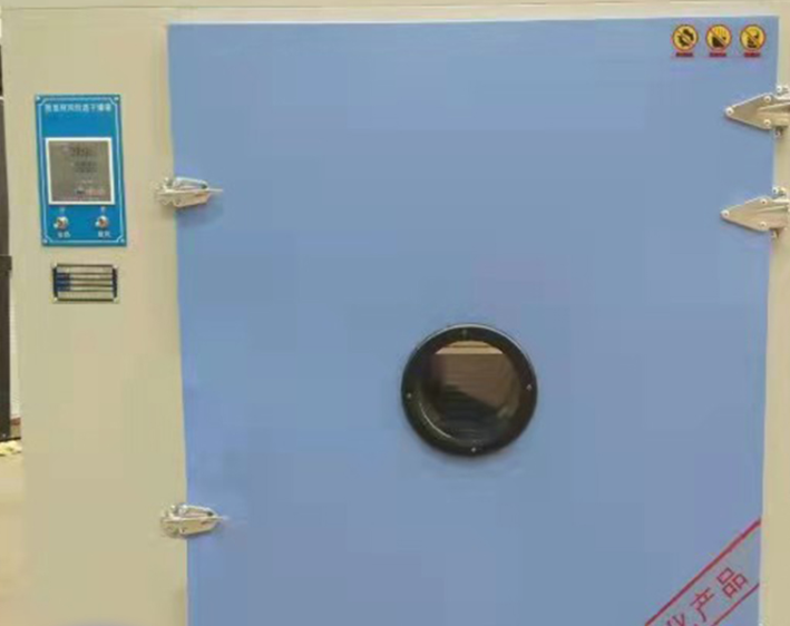 电热恒温干燥箱