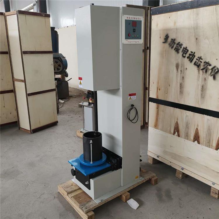 ZJL-I型全自动两用击实仪