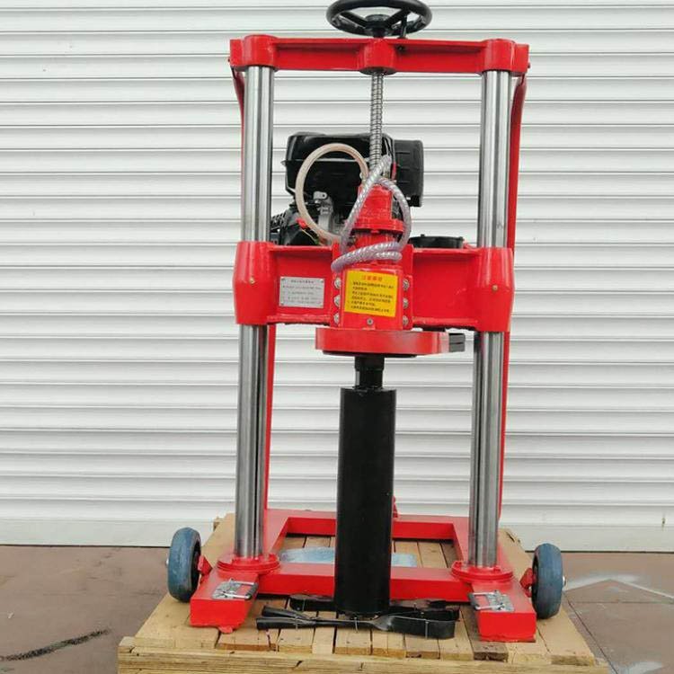 HZ-20型混凝土钻孔取芯机