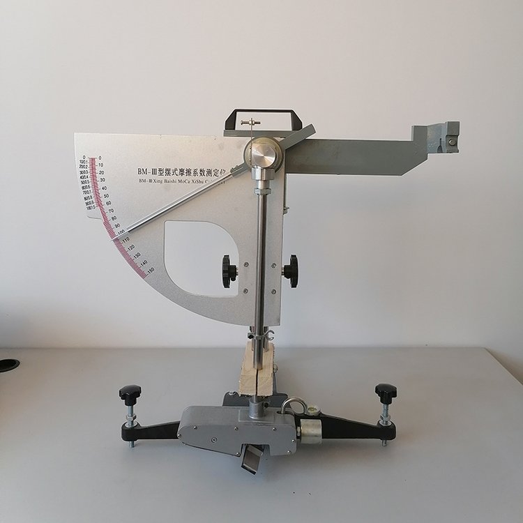 BM-3摆式摩擦系数测定仪