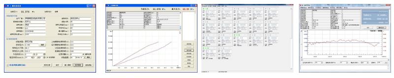 XGNB-N 管材耐压爆破试验机介绍(XGNB-N 管材耐压爆破试验机产品详情)(图1)