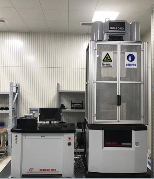 电液伺服*试验机 2000kN 微机控制介绍(电液伺服*试验机 2000kN 微机控制产品详情)(图1)