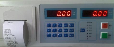 CTMYD-300Y 数显烟道压力试验机介绍(CTMYD-300Y 数显烟道压力试验机产品详情)(图1)