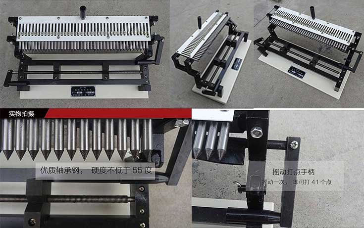 钢筋打点机厂家直销,免费发货,质量有保证