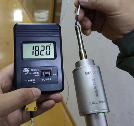BM-002 感温探测器功能探测器介绍(BM-002 感温探测器功能探测器产品详情)(图2)