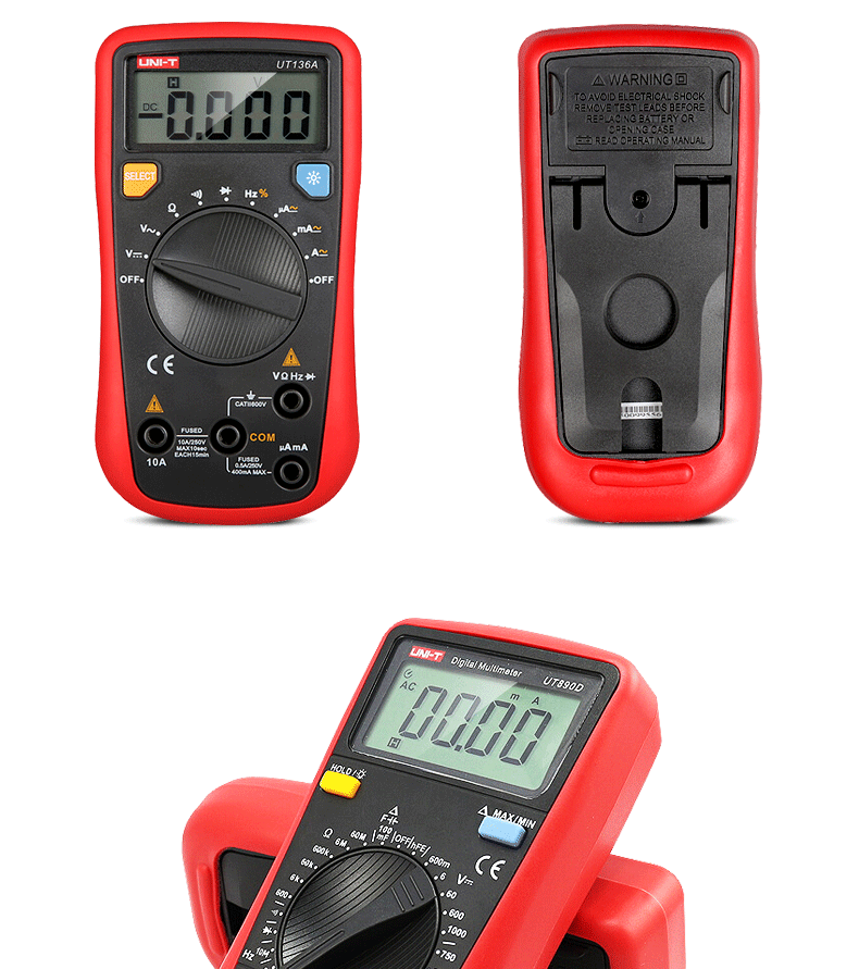 优利德 新型数字万用表 UT890D  介绍(优利德 新型数字万用表 UT890D  产品详情)(图10)