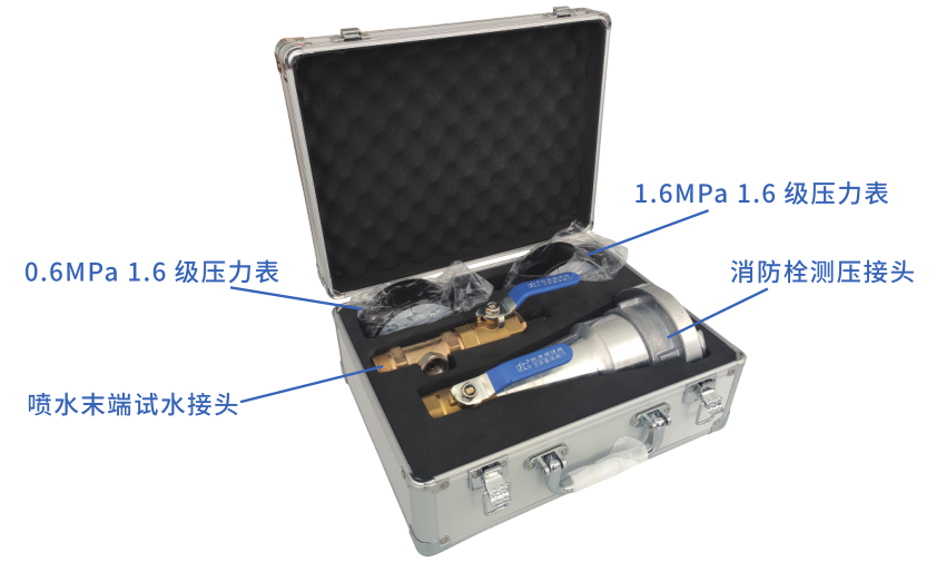 多功能模拟消火栓测压接头喷水喷淋介绍(多功能模拟消火栓测压接头喷水喷淋产品详情)(图1)