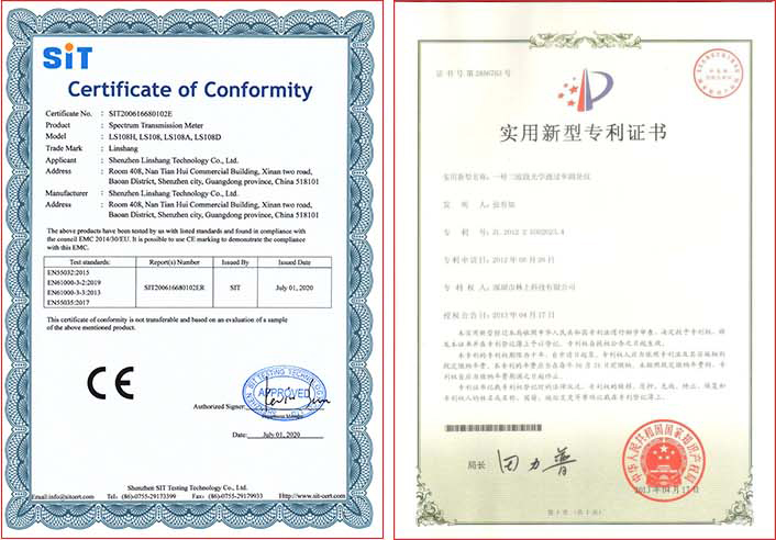 LS108蓝紫光测试仪介绍(LS108蓝紫光测试仪产品详情)(图2)