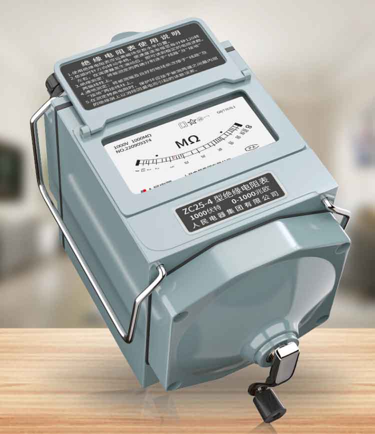 ZC25-3合金 兆欧表介绍(ZC25-3合金 兆欧表产品详情)(图1)