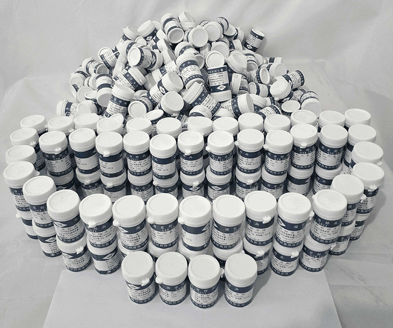 水泥细度和比表面积标准样品 GSB 14-1511介绍(水泥细度和比表面积标准样品 GSB 14-1511产品详情)(图2)