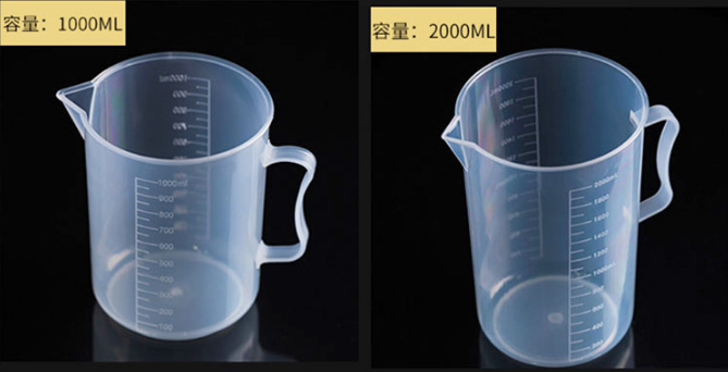 实验室塑料刻度杯 塑料烧杯 实验室器皿 塑料量杯介绍(实验室塑料刻度杯 塑料烧杯 实验室器皿 塑料量杯产品详情)(图3)