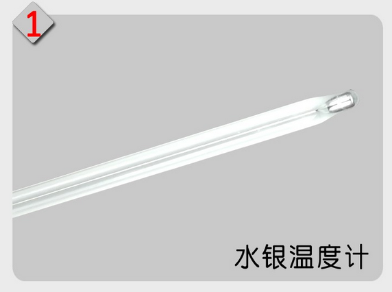 玻璃竹节式温度计 烤箱专用温度计 0-300/200介绍(玻璃竹节式温度计 烤箱专用温度计 0-300/200产品详情)(图1)