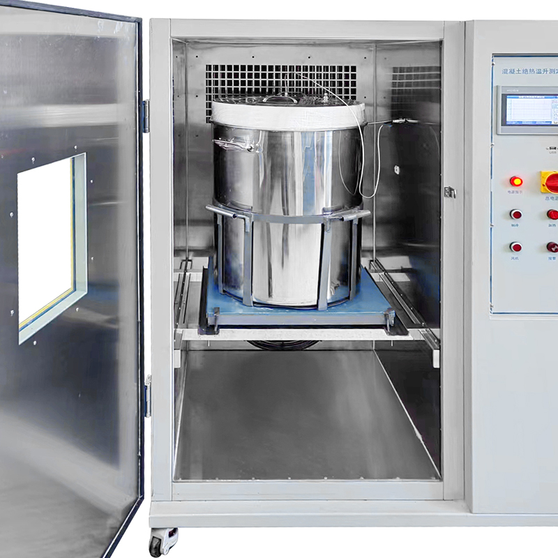 HR-6 混凝土热物理性能测定仪（绝热温升）(图3)