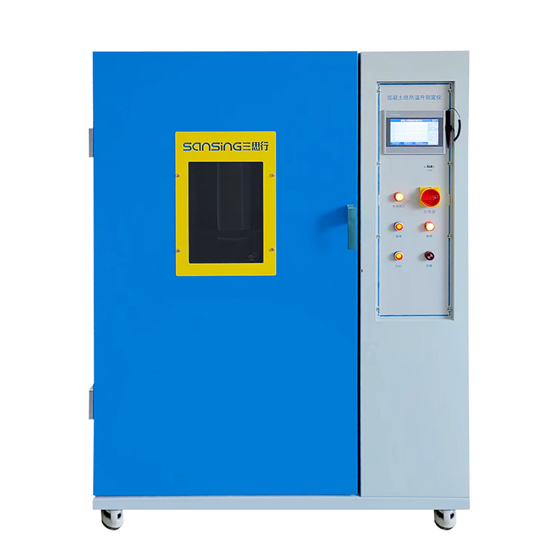 HR-6 混凝土热物理性能测定仪（绝热温升）