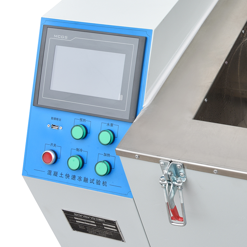 KDR-28 混凝土快速冻融试验机(图4)