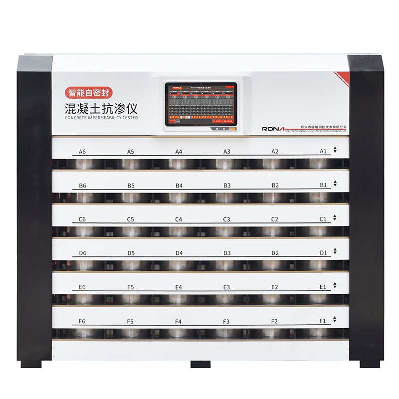 AHS－6智能自密封混凝土抗渗仪