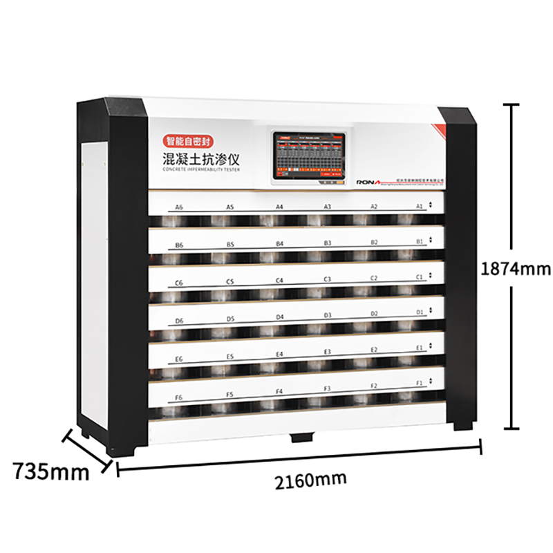 AHS-6智能自密封混凝土抗渗仪(图3)