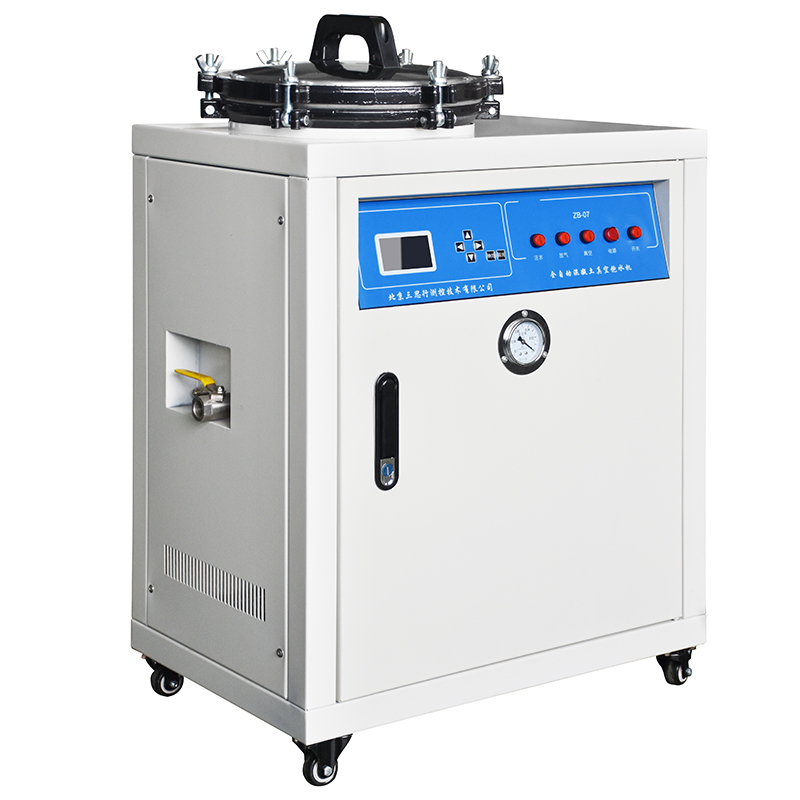 ZB-07 全自动混凝土真空饱水机(图1)