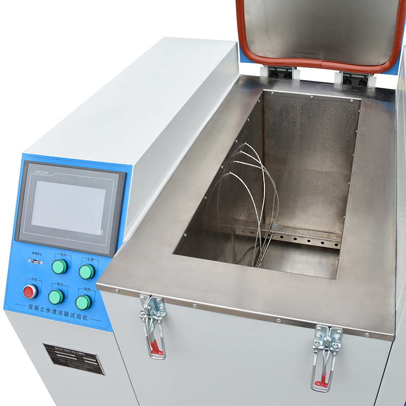 KDR-10 混凝土快速冻融试验机(图2)