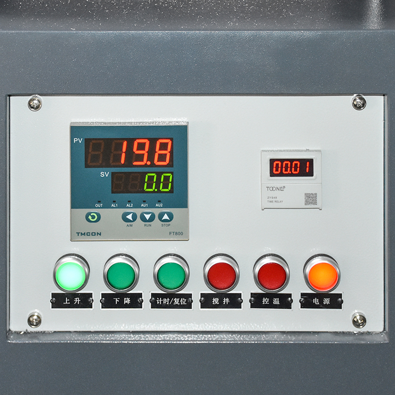 RL-0702-J20 沥青混合料搅拌机(图4)