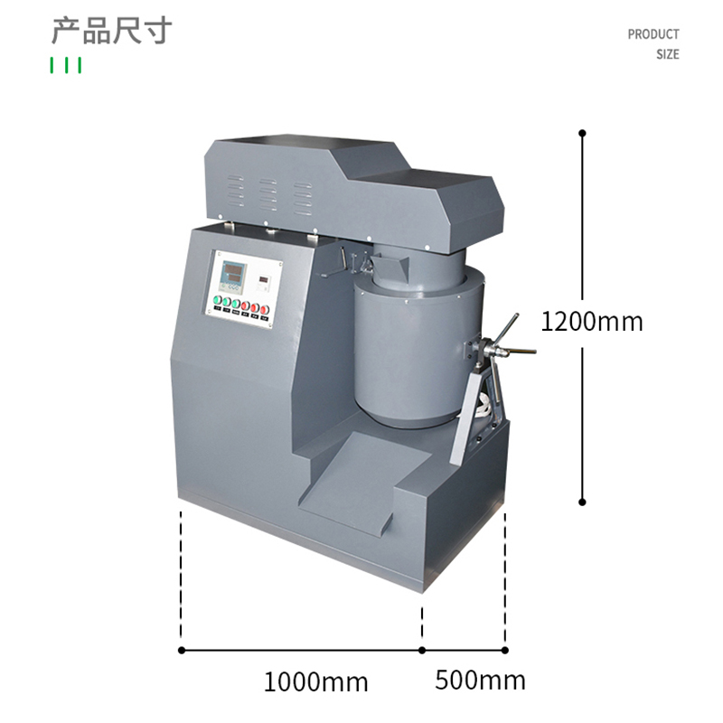 RL-0702-J20 沥青混合料搅拌机(图5)