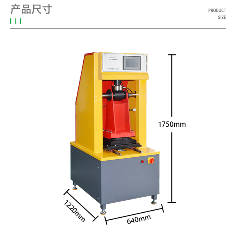 RL-0719CX (电子式/液压式）车辙试样成型机(图4)