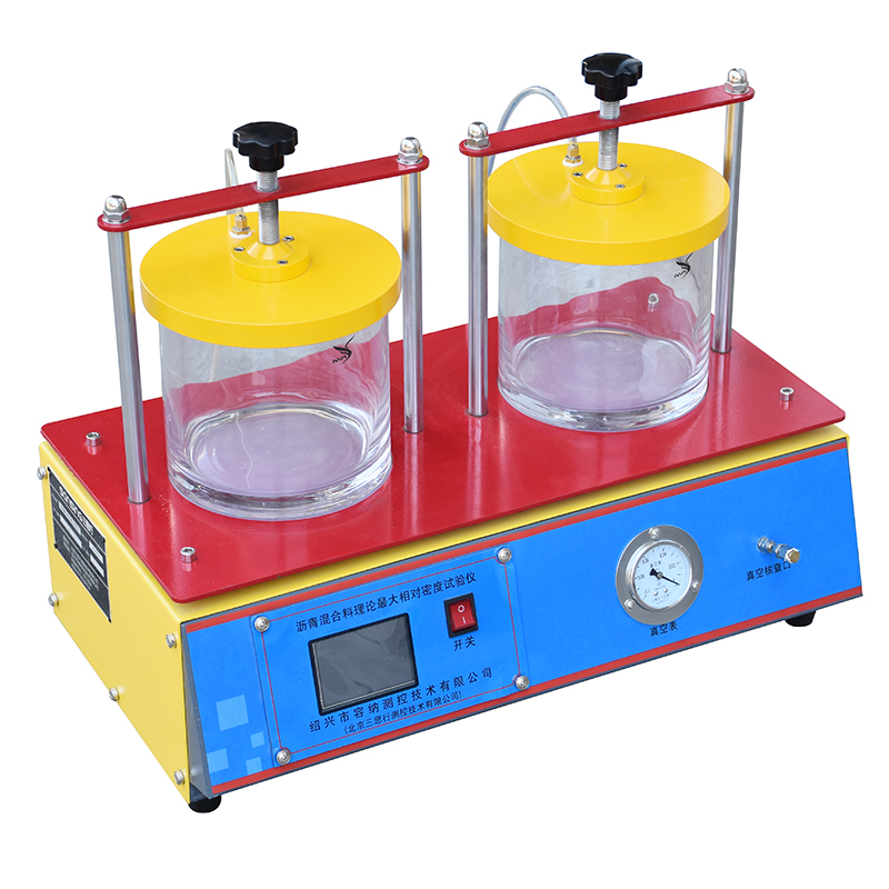 RL-0711 沥青*大相对理论密度仪(图2)