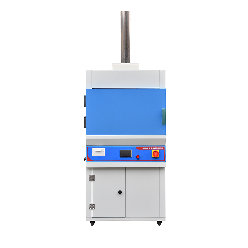 RL-0735 燃烧炉法沥青含量测定仪