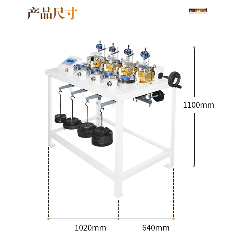 ZJ-4 应变控制式直剪仪（四联无级调速电动快退）(图4)