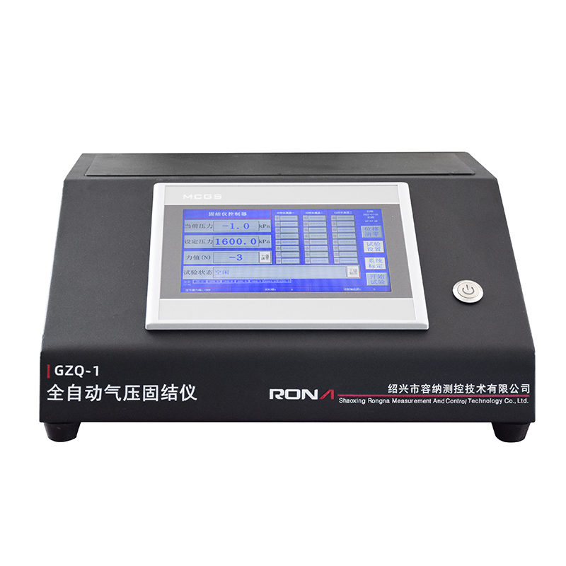 GZQ-1全自动气压固结仪(图3)