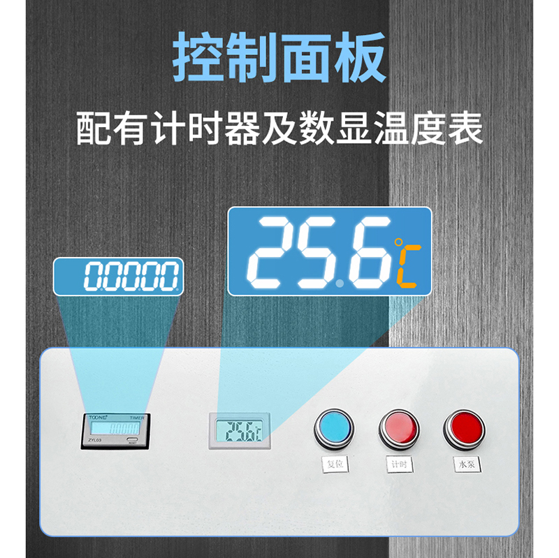 TSY-12 土工布透水性测定仪(图2)