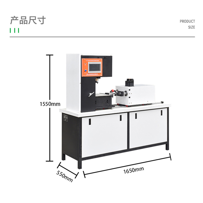 RNE50-1129 土工合成材料直剪摩擦测定仪（含拉拔摩擦试验）(图4)