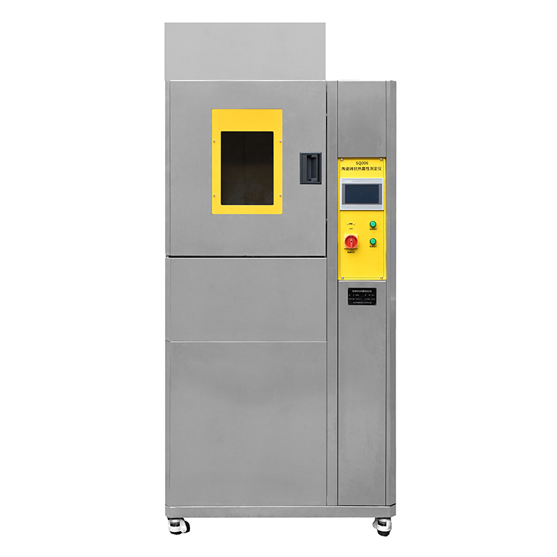SQ006陶瓷砖抗热震性测定仪