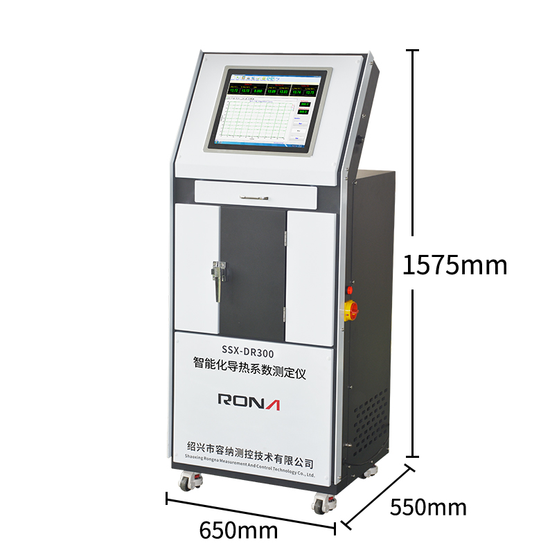 SSX-DR300 智能化导热系数测定仪(图4)