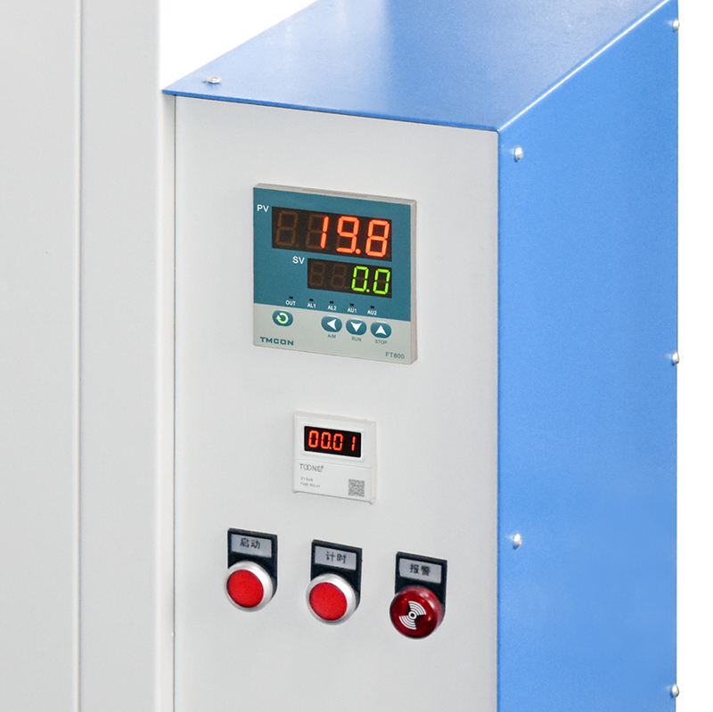 ZFJ 增强网抗腐蚀性能检测仪(图3)