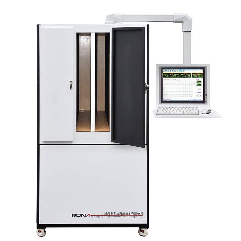 中空玻璃稳态U值测定仪(图1)